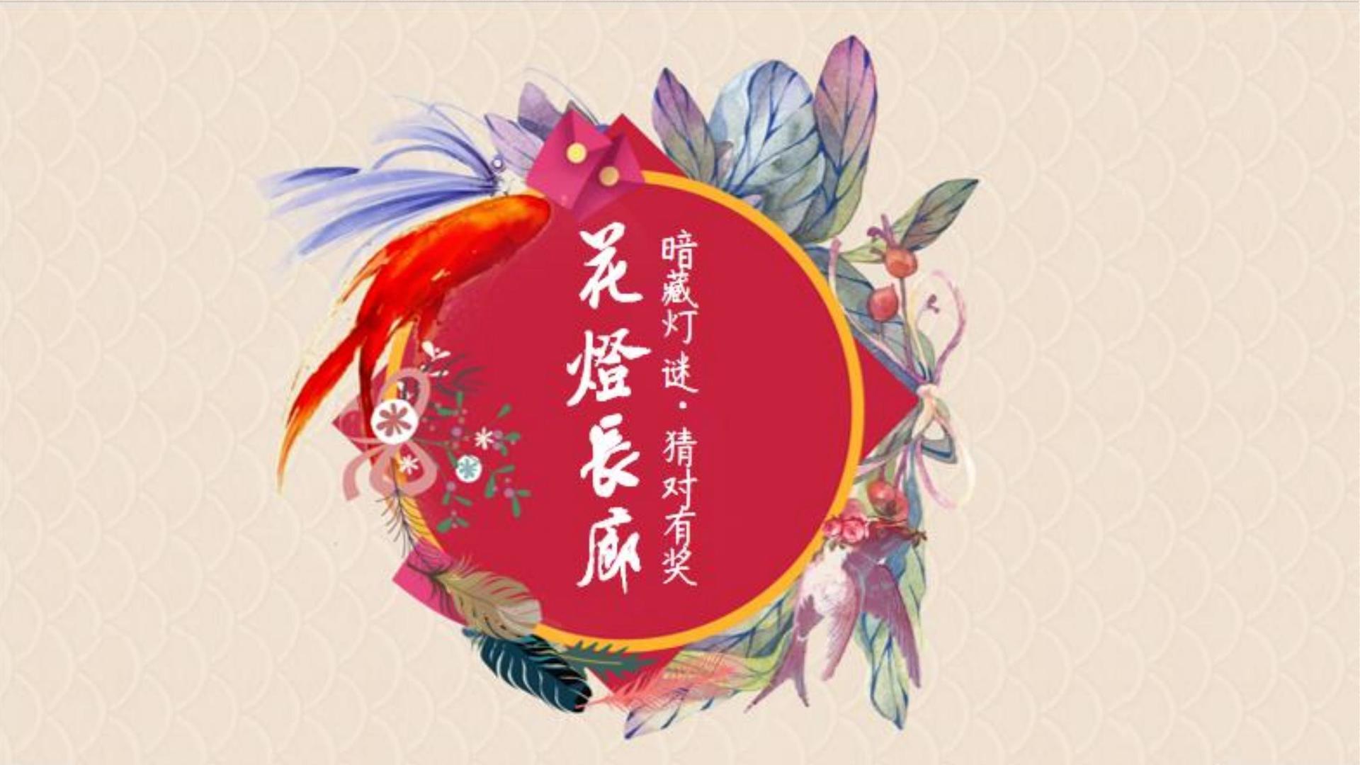 达顺传媒三大文化项目入选国家公共文化服务推荐目录
